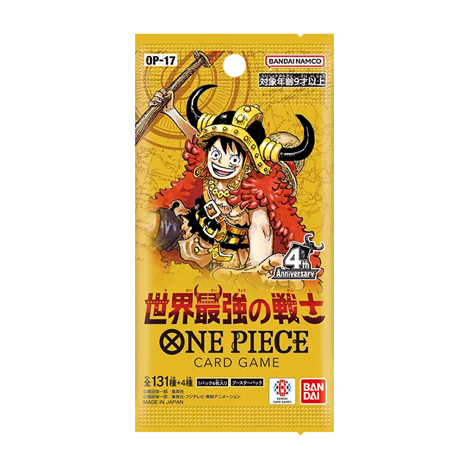 One Piece (OP17) Japanse Boosterpack
