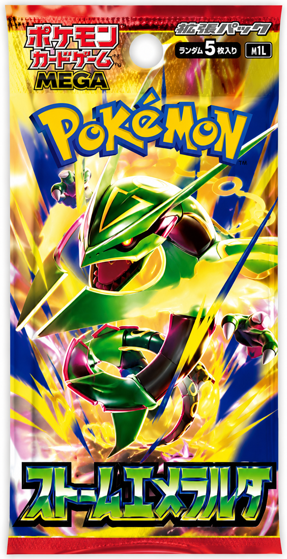 Pokémon TCG – Storm Emeralda (M6) Boosterpack Japans